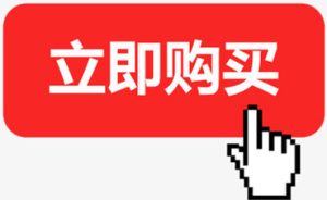 图片[2]-无法新建Google（谷歌）账号，我来帮你-庆虎资源网