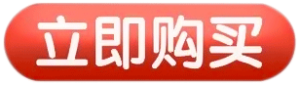 图片[2]-小蓝鸟Twitter推特账号购买平台推荐（可改密码永久使用、自助下单、秒发）-庆虎资源网