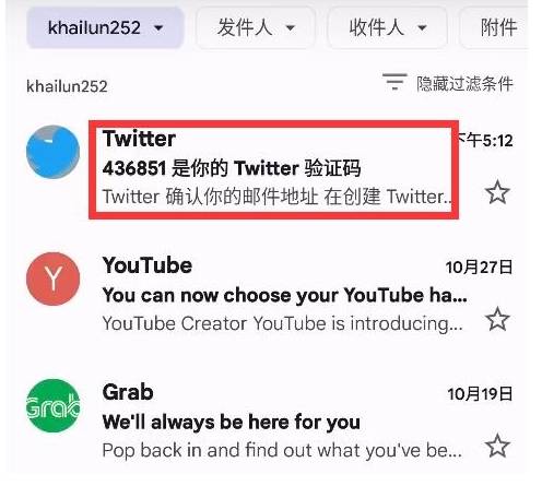 1356933-2023070510250764a4d483f18c9 1356933-2023070510250764a4d483f18c9