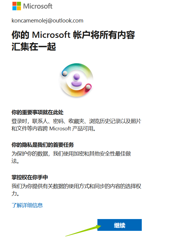 14736e819e5ba7c9b3e1ffb3a5e5ef9a_1688960913398015066