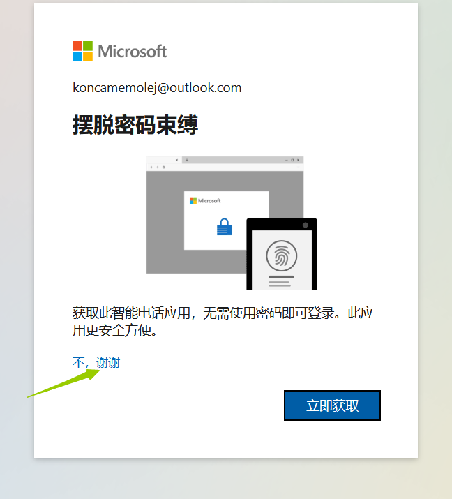 15f1a102dca91a3defa95e07bd54d99e_1688960932322012311 15f1a102dca91a3defa95e07bd54d99e_1688960932322012311