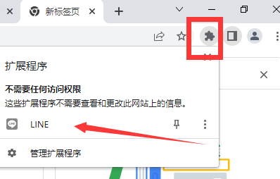 1660544118690007 1660544118690007