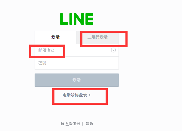 1660544118944244 1660544118944244