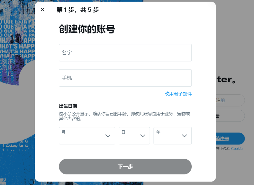 20220715015642-1024x749-1 20220715015642-1024x749-1