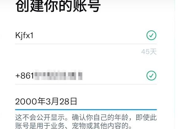 4e2990e8-1edc-41e2-a5f2-524ef81f250d 4e2990e8-1edc-41e2-a5f2-524ef81f250d