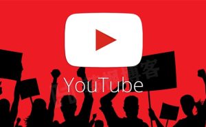 《YouTube》账号大全及密码2023-庆虎资源网