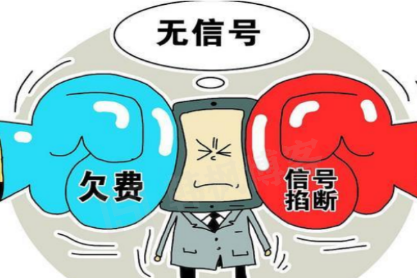 图片[5]-电报登录收不到短信验证怎么办？快速解决验证问题-庆虎资源网