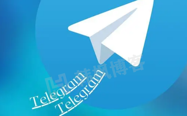 （2023）Telegram电报纸飞机账号获取-庆虎资源网