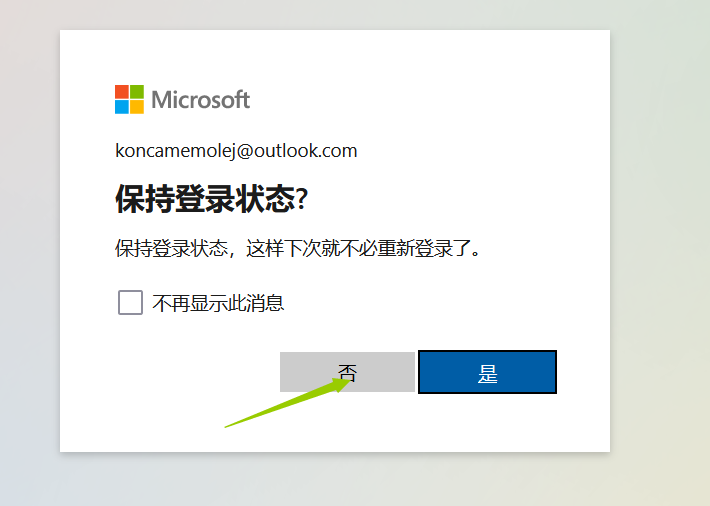 d396cb2bf497ce0a47e5b83da1f607ff_1688960926882062390-1