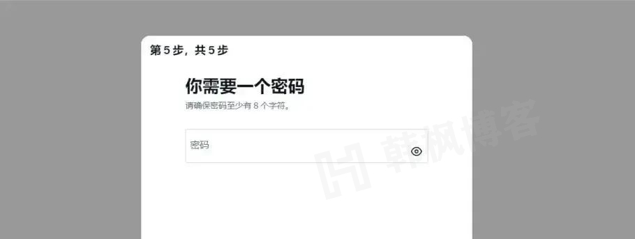 图片[12]-2023最全Twitter推特注册使用流程（附APP安装包）-庆虎资源网