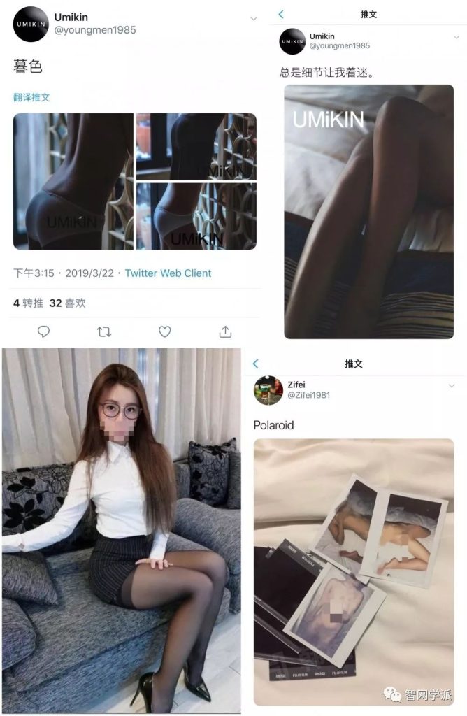 推特最新解敏教程-庆虎资源网