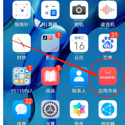 图片[11]-2023年9月新整理：手机怎么上推特twitter，苹果和安卓手机下载推特twitter方法，详细注册使用方法分享-庆虎资源网