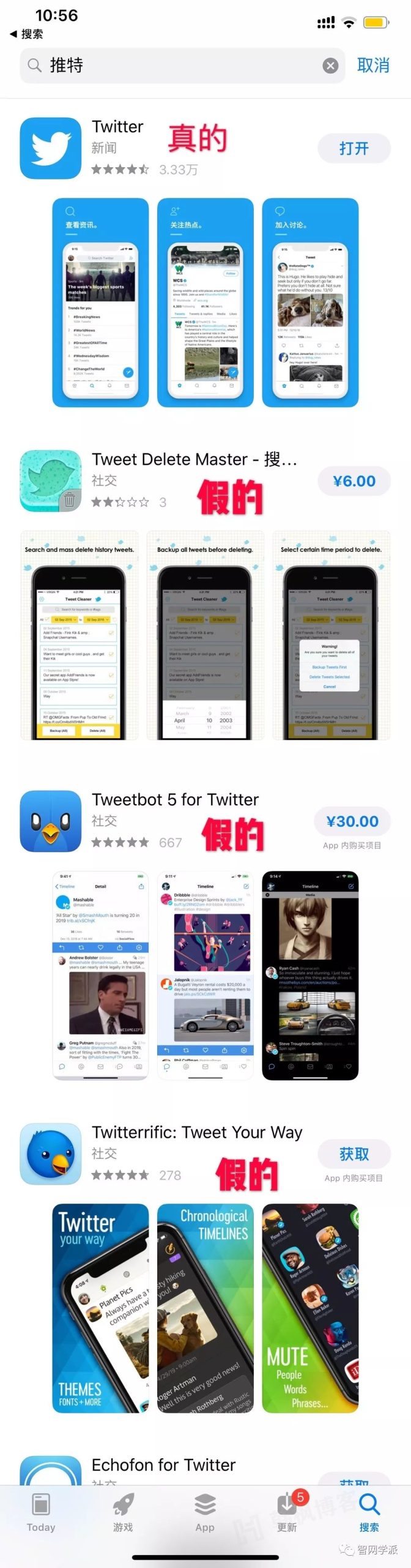 图片[8]-【福利】老司机快上车！Twitter推特解敏方法和福利账号！-庆虎资源网