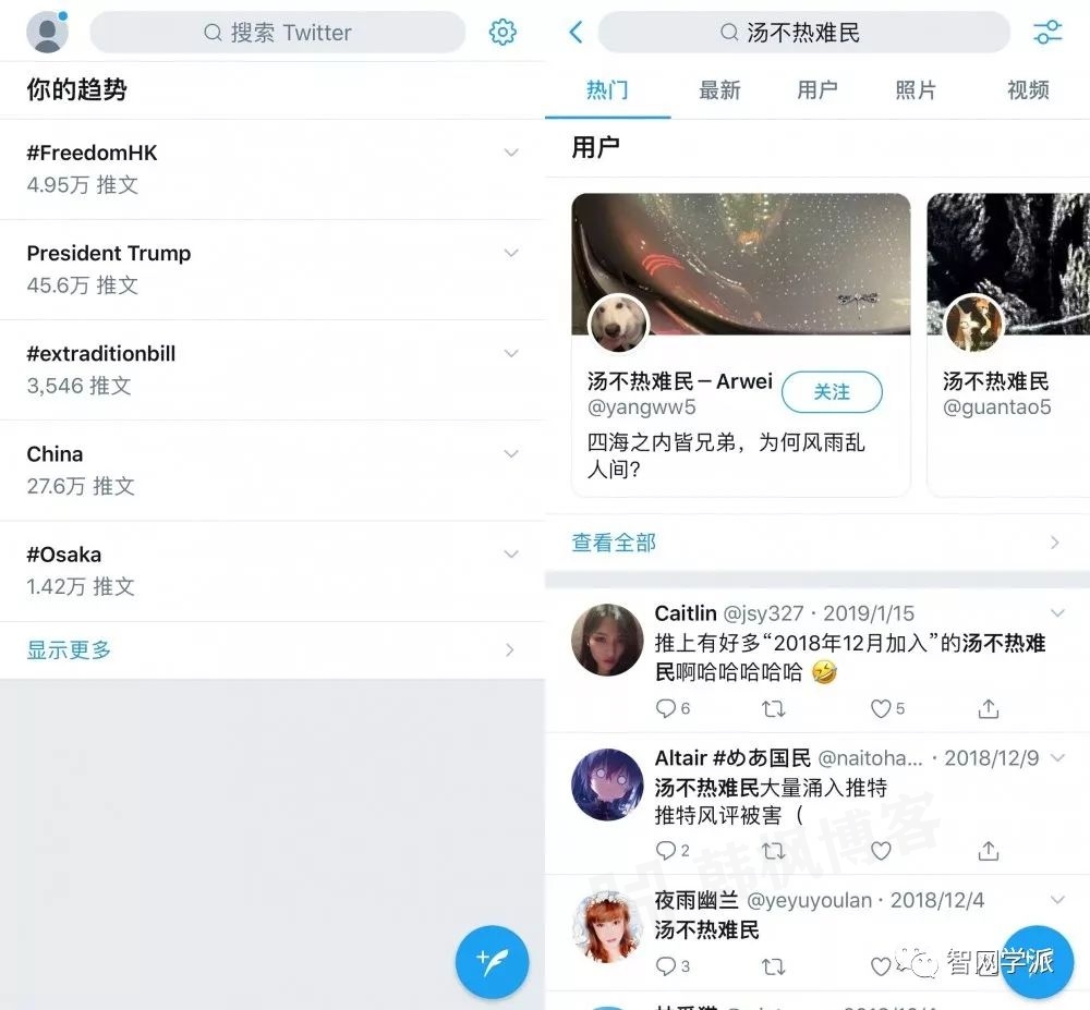 图片[4]-【福利】老司机快上车！Twitter推特解敏方法和福利账号！-庆虎资源网