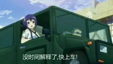 图片[3]-在中国怎么才可以使用推特？（详细指南，新手小白必看）-庆虎资源网