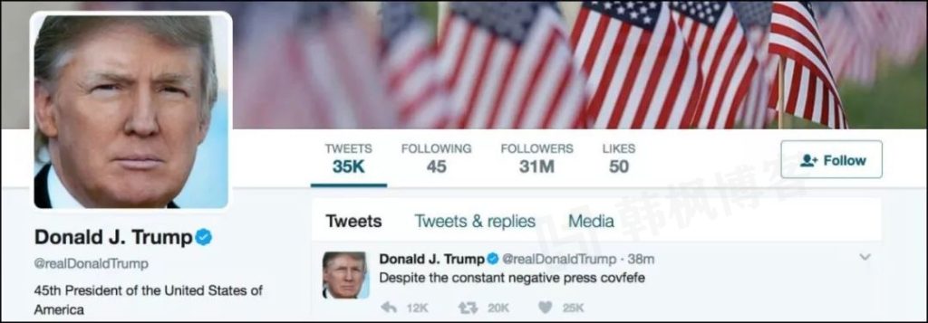 2023最全Twitter推特注册使用流程（附APP安装包）-庆虎资源网