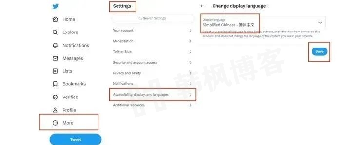 图片[10]-图文教程：Twitter推特注册使用流程（附成品号购买平台）-庆虎资源网