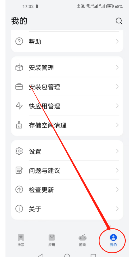 图片[12]-2023年9月新整理：手机怎么上推特twitter，苹果和安卓手机下载推特twitter方法，详细注册使用方法分享-庆虎资源网