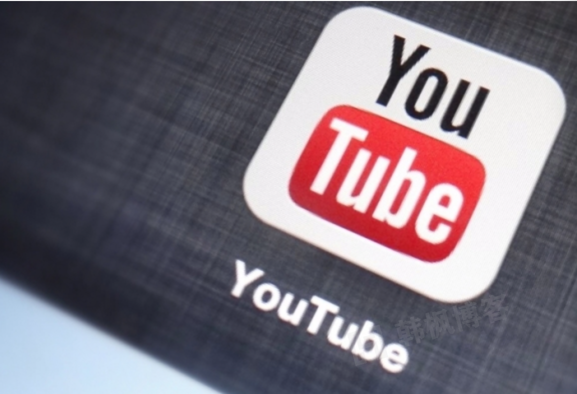 YouTube账号如何注册？-庆虎资源网