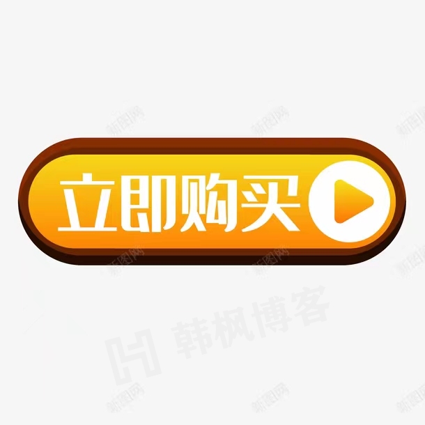 图片[6]-2023Instagram账号注册教程(详细Instagram账号申请方法)-庆虎资源网