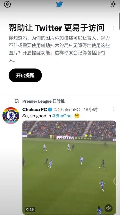 1356933-2023070510250864a4d4844c7a3 1356933-2023070510250864a4d4844c7a3