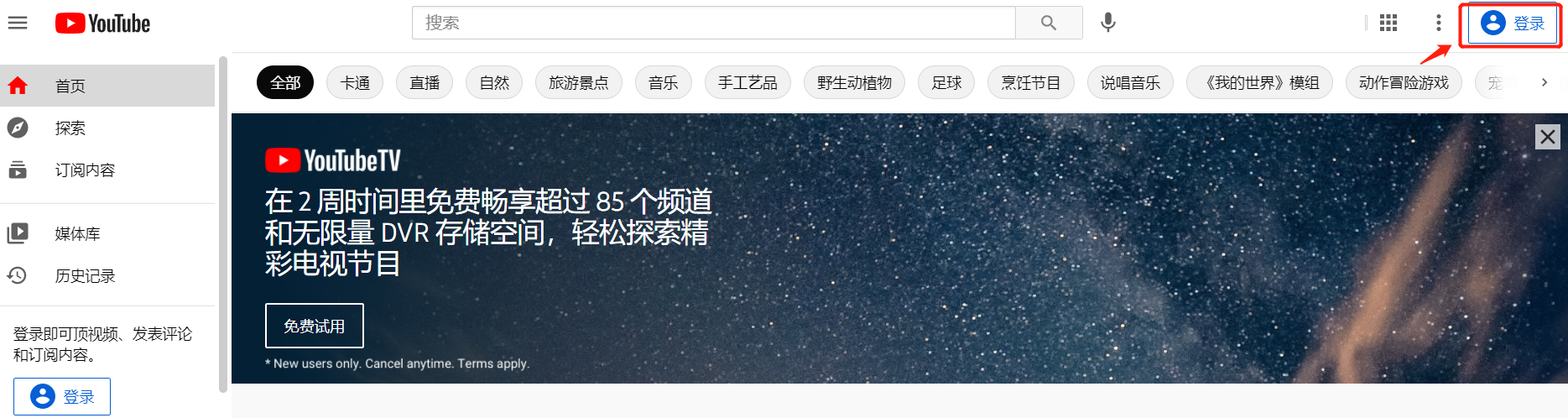 2021071016271840 2021071016271840