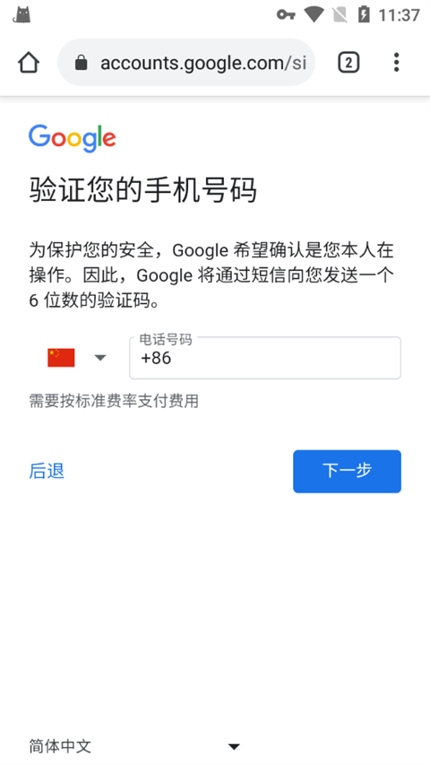 2cf7255c6bb993c6cd22399bb52b1292 2cf7255c6bb993c6cd22399bb52b1292