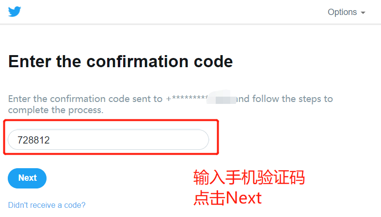 65455-2023030510090169