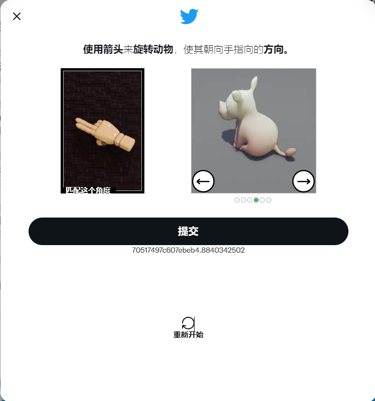 9e3be-2023030509584060-1