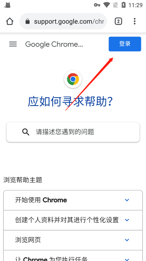 bbceec2c23daa7a1cd0f7e8c950be2e3 bbceec2c23daa7a1cd0f7e8c950be2e3