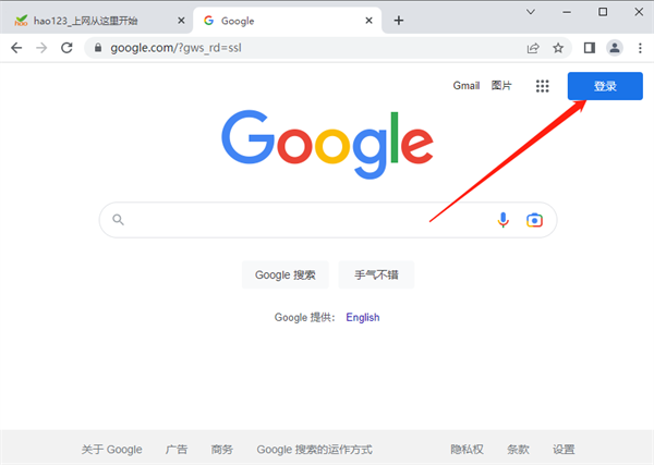 c8895ee22f47c89ffd730f807d4b15af c8895ee22f47c89ffd730f807d4b15af