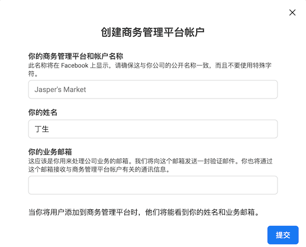facebook-marketing-13