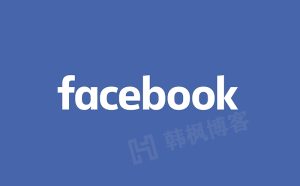 购买Facebook（脸书）账号，自助发货，自行改密-庆虎资源网