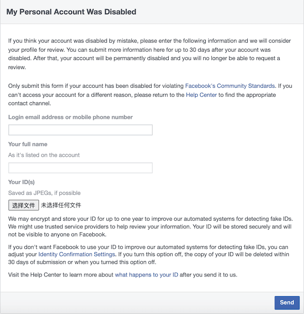 locked-out-of-facebook-account-5 locked-out-of-facebook-account-5