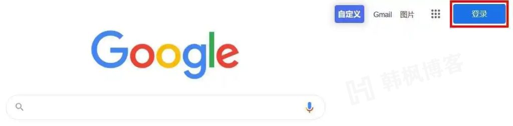 Google帐号新建失败，两个方法轻松化解-庆虎资源网