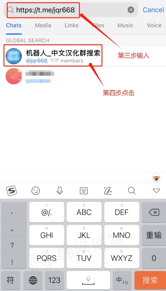 图片[2]-电报怎么改成汉语？详细图文教程-庆虎资源网