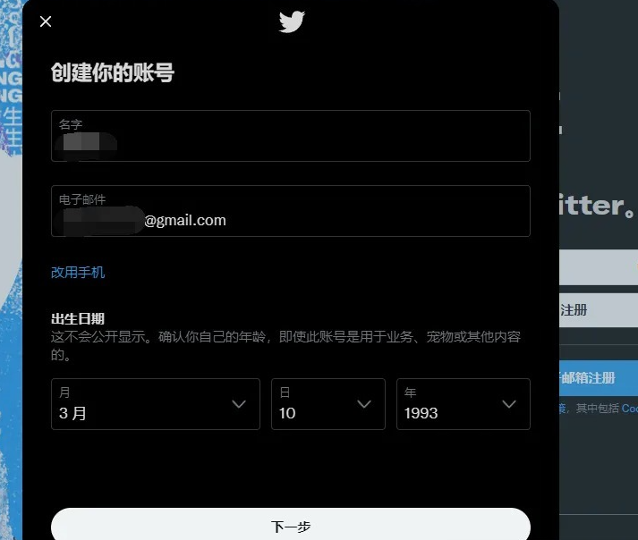 20221128151124_81167