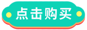 苹果id怎么申请账号？（最详细注册全教程）-庆虎资源网