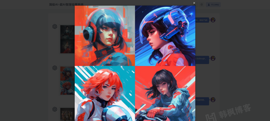 简绘ChatGPT支持Midjourney绘图支持stable diffusion绘图-庆虎资源网