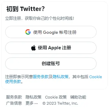 202304031680510460330696