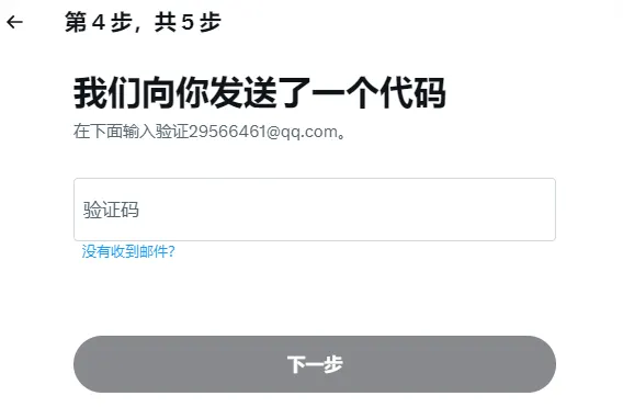 202304031680511330747103