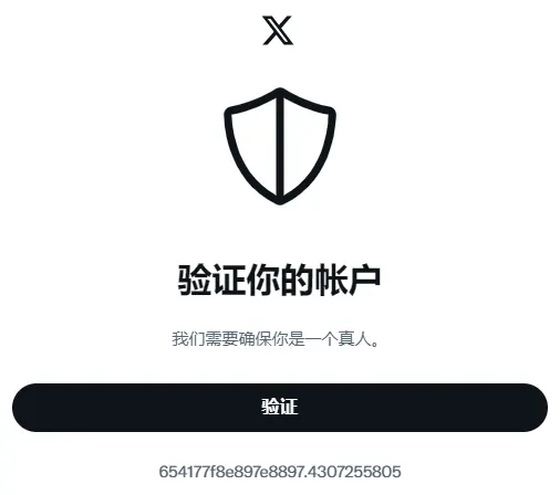 202308281693229118483412