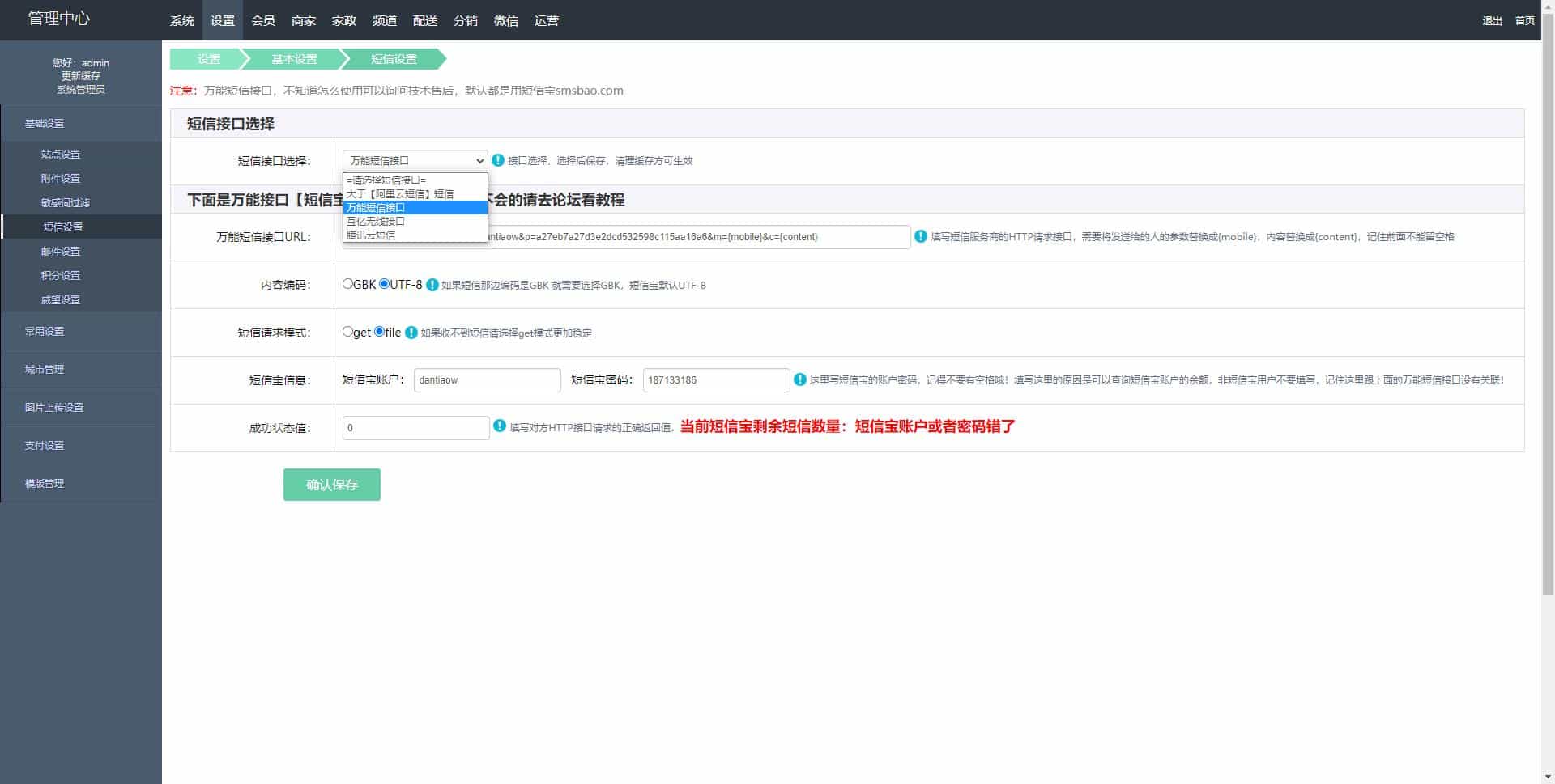 59807c5590507ea 59807c5590507ea