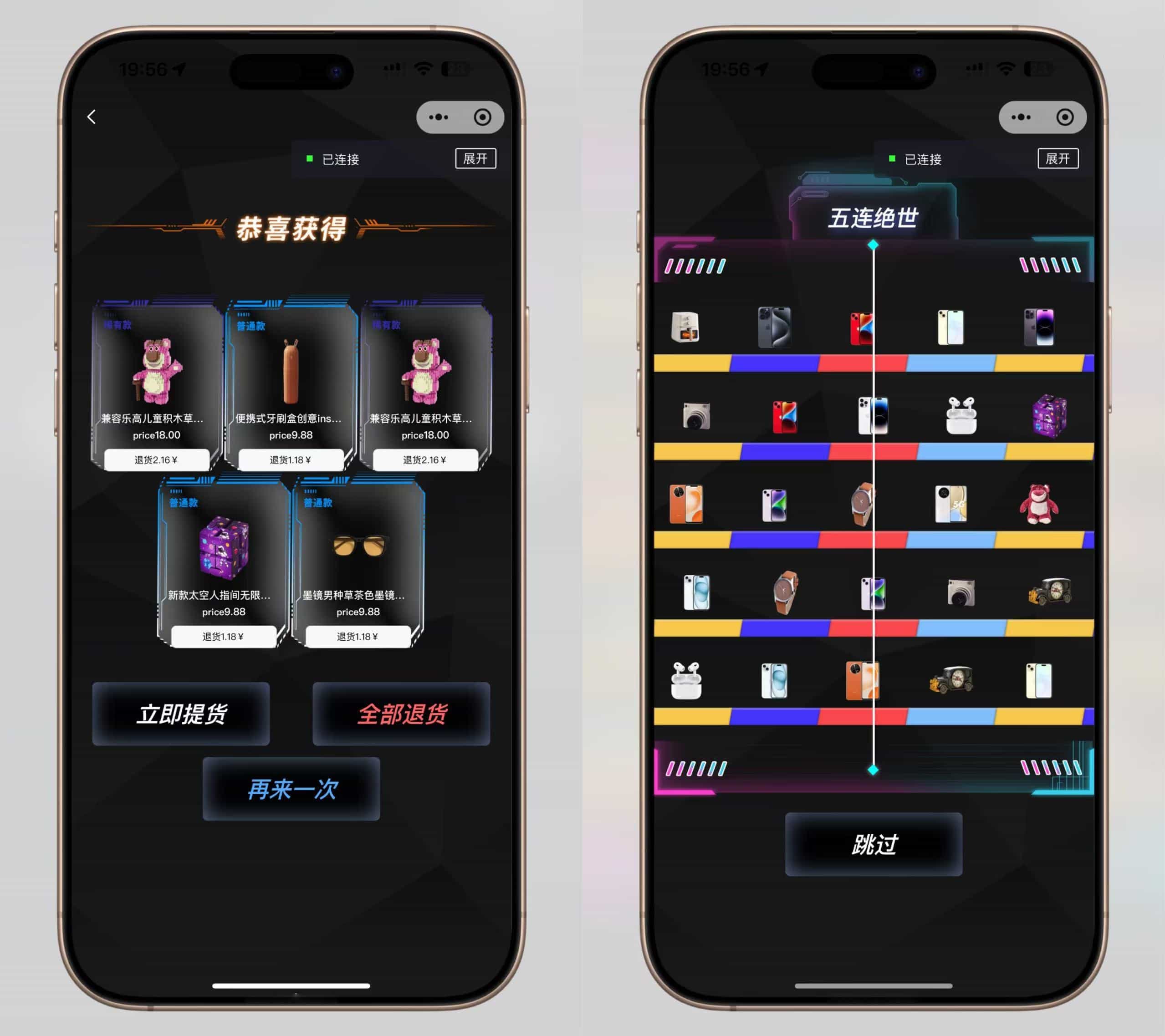 02ff8e56d3618f0 02ff8e56d3618f0