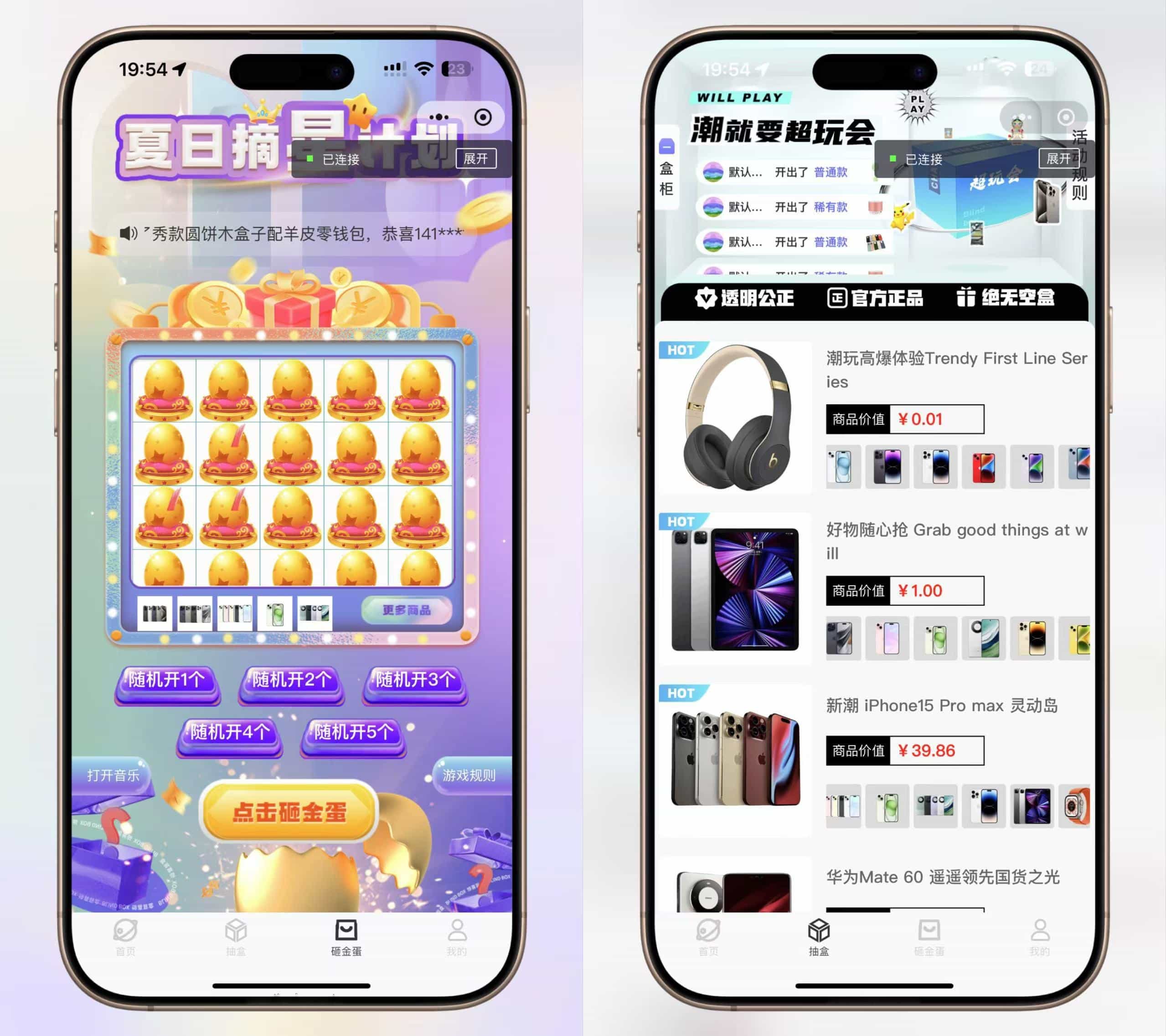 0e5cfa7e2ff48a2 0e5cfa7e2ff48a2