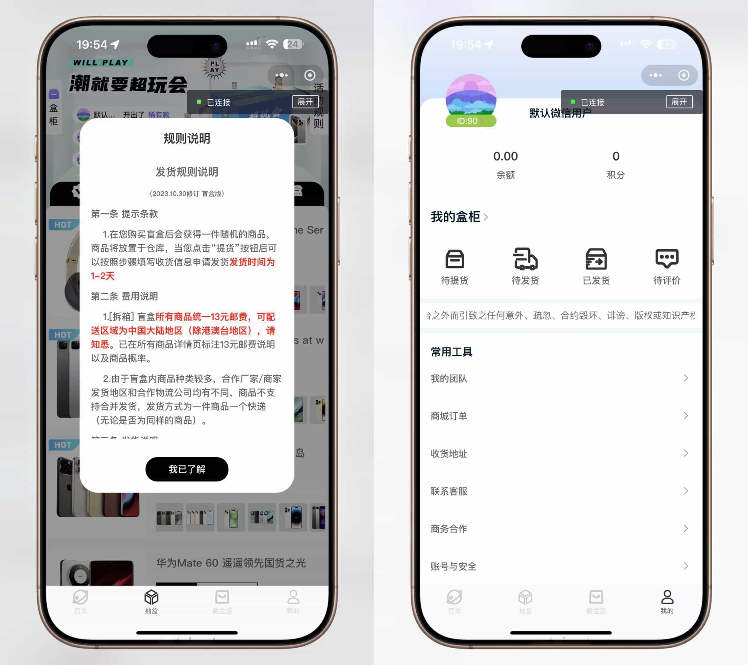 1bdfa76a6e51bff 1bdfa76a6e51bff