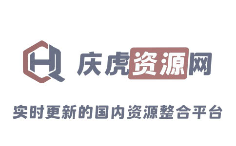 2025年line账号购买指南-line账号购买一手货源售后无忧-庆虎资源网