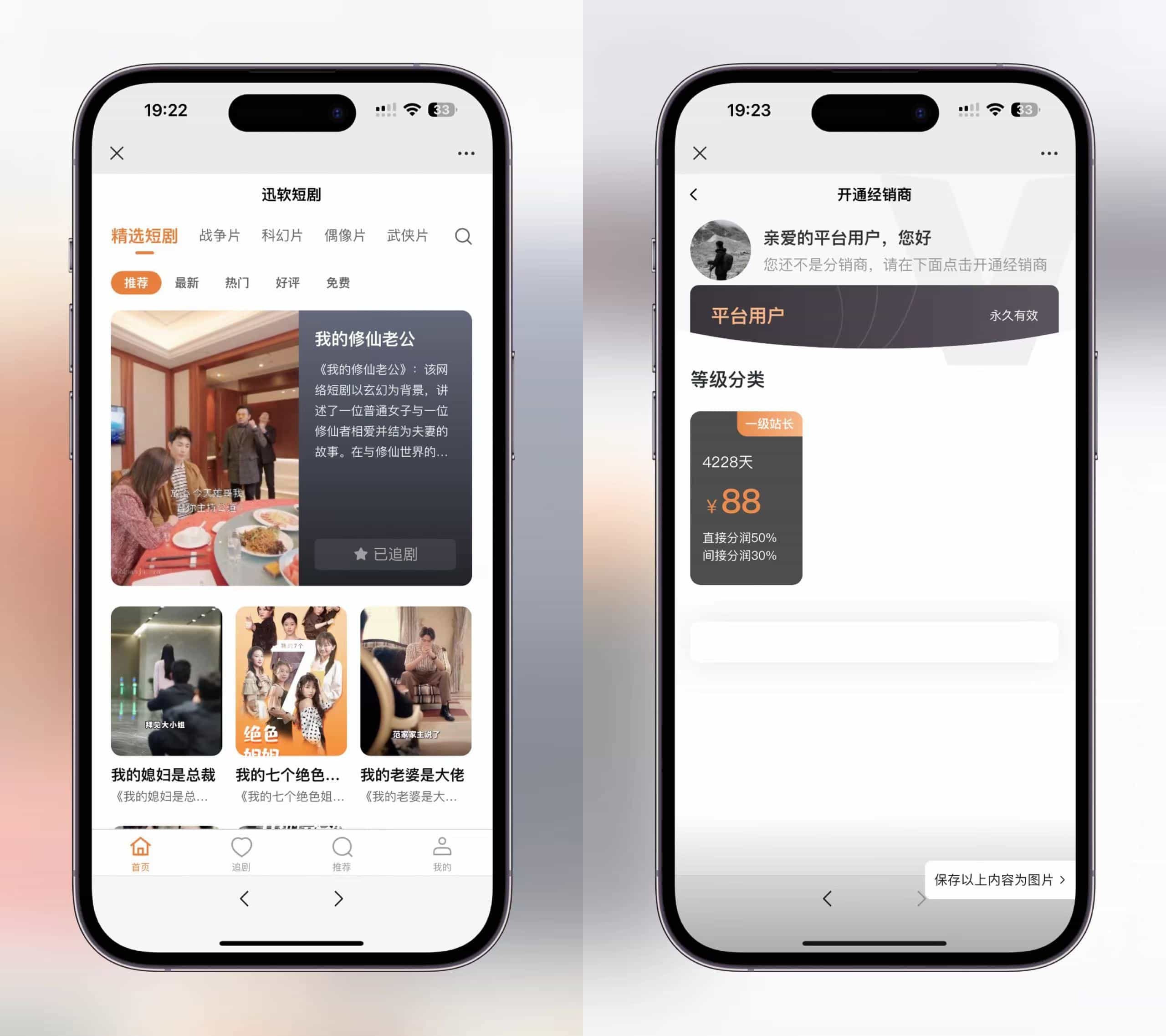 291c0383dcead88 291c0383dcead88