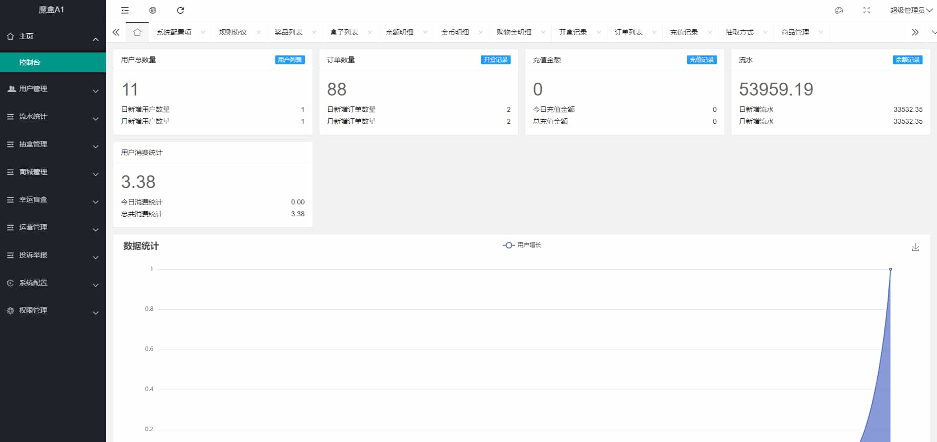 2ef24e69fcad5ea 2ef24e69fcad5ea