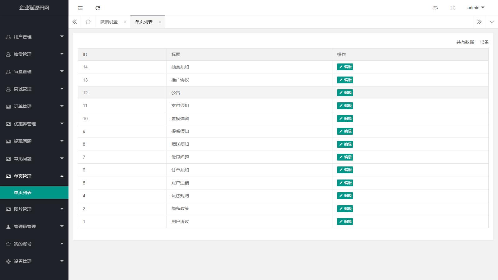 45c48cce2e2d7fb-5 45c48cce2e2d7fb-5